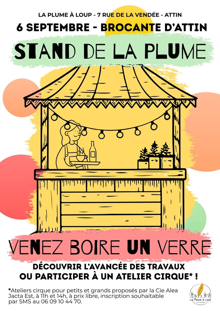 La plume à loup