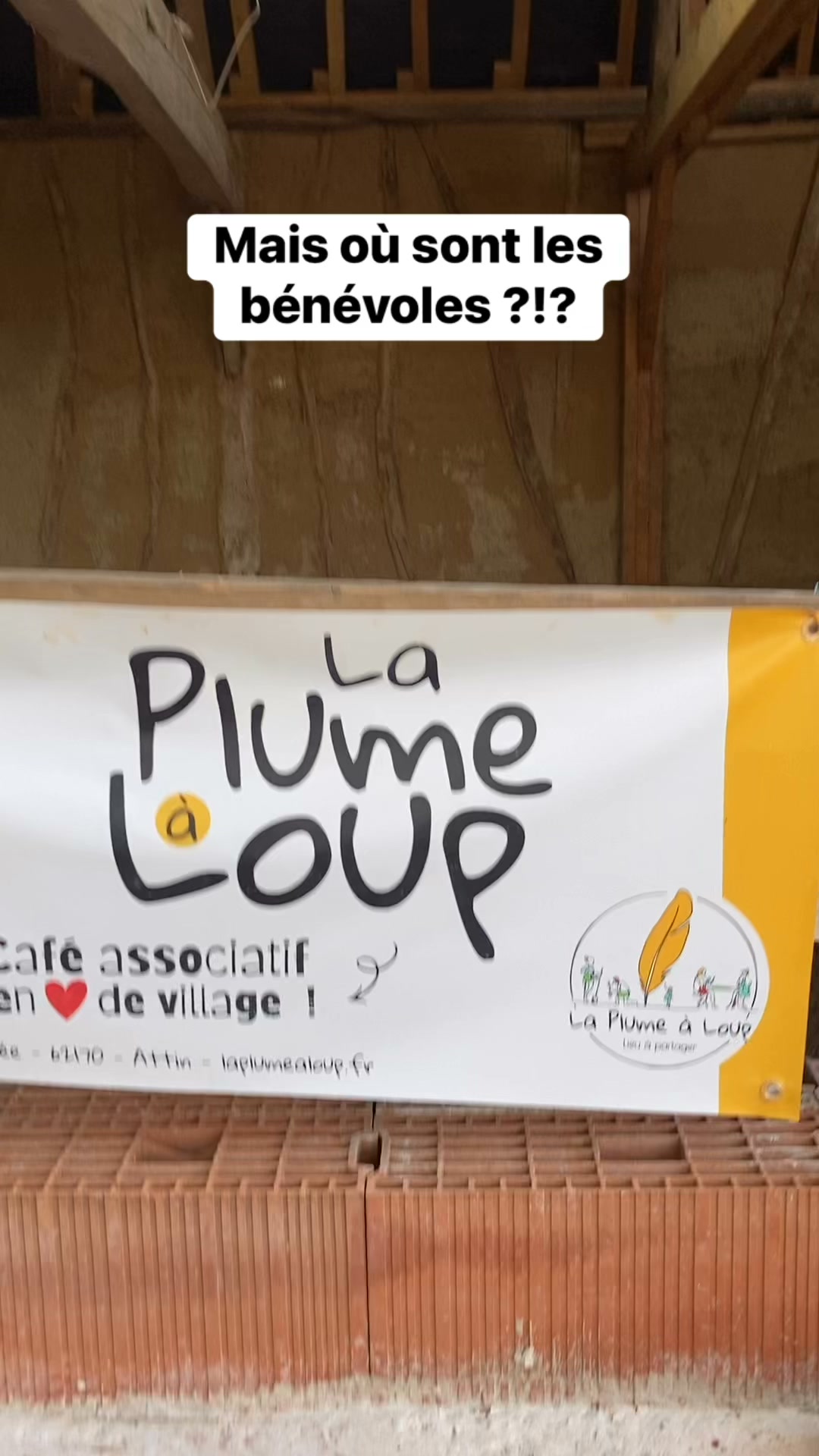 La plume à loup